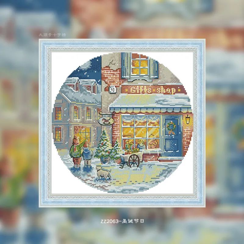 Cross Stitch Stamped Kits Beginners - [CC2245 – Weihnachtstag, die meisten Nadeln]