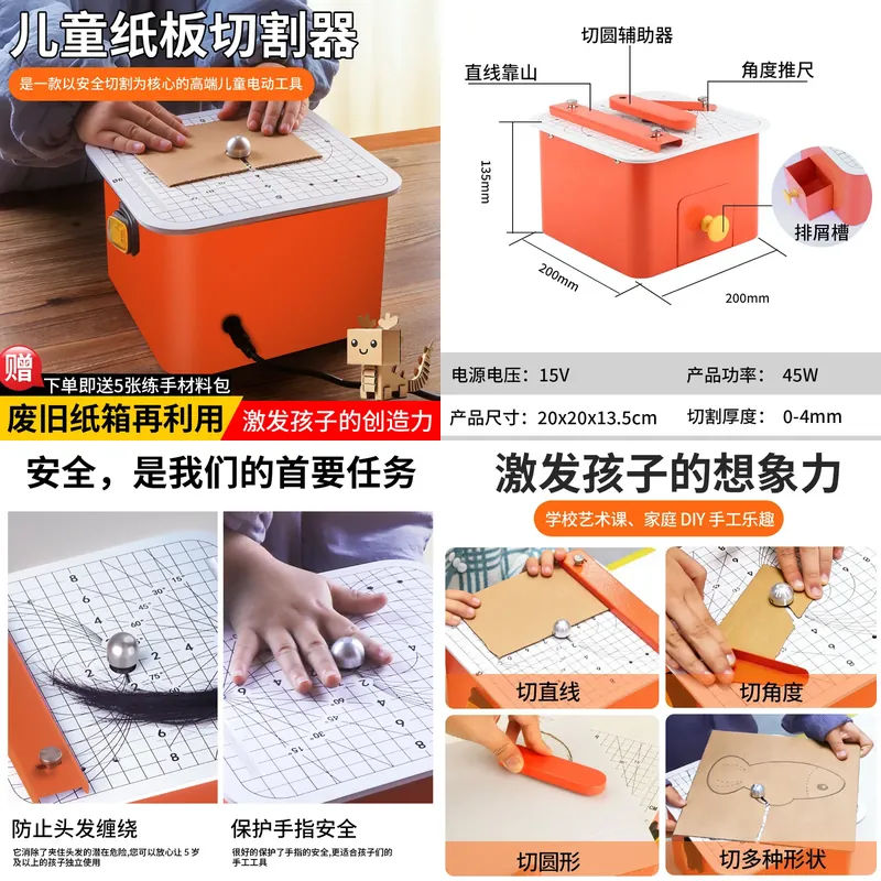 Craft Tools - Karton-Schneidemaschine für Kinder, Sicherheits-DIY-Montage, Bauwerkzeug-Set, kreatives