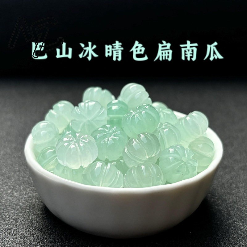 10 Stück A Green Jade Kürbispe – Beading Bewertung und Preis