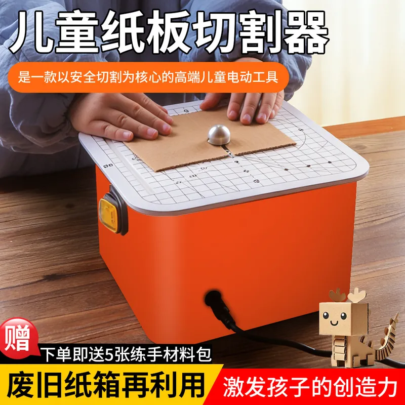 Karton-Schneidemaschine für Ki – Craft Tools Bewertung und Preis